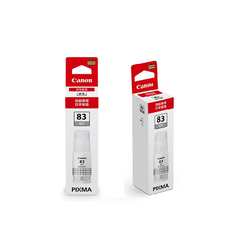 佳能 GI-83 GY 墨水 60ml 灰色 适用G580/G680按盒销售