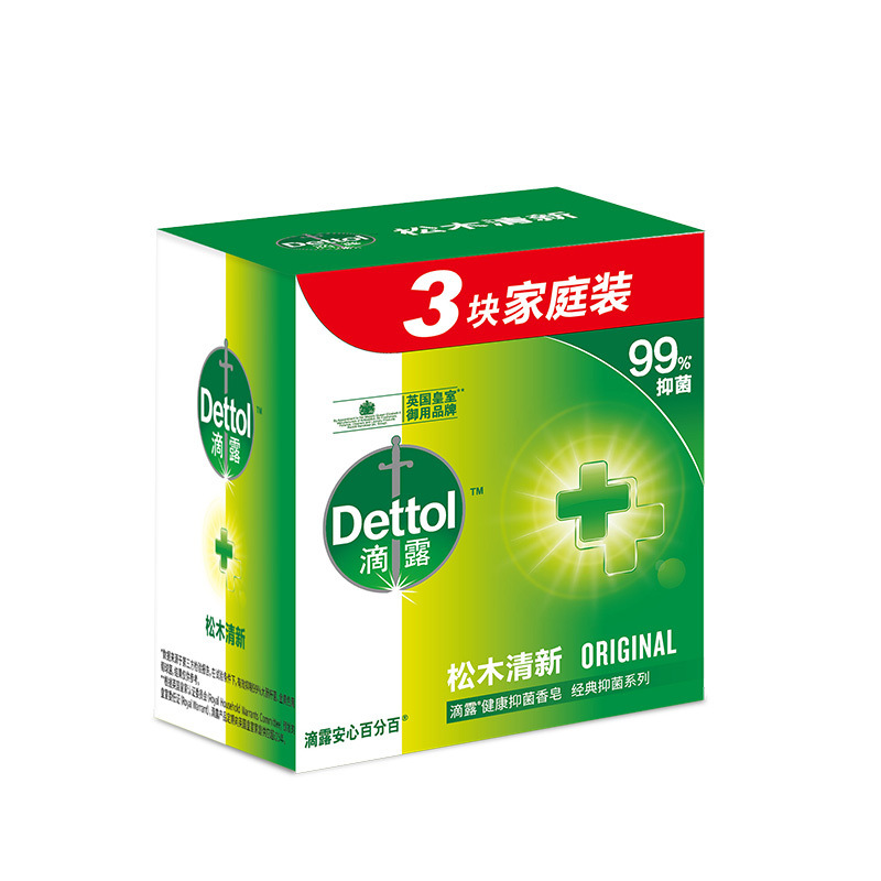 滴露 松木清新 健康抑菌香皂 115g*3/组按（组）销售