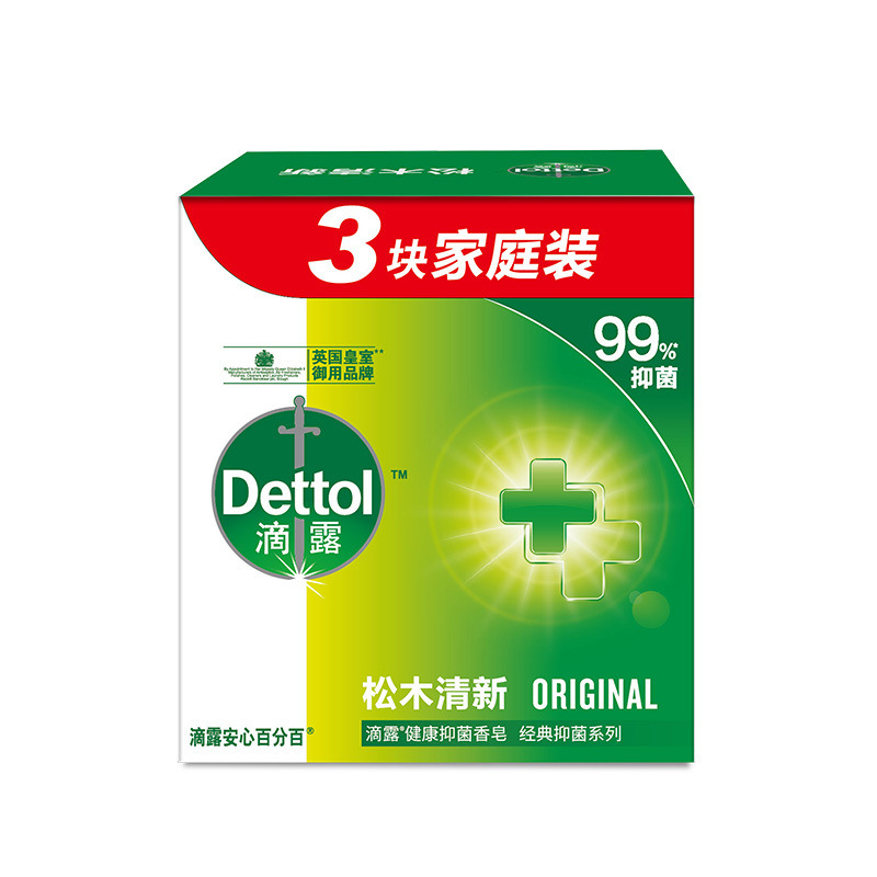 滴露 松木清新 健康抑菌香皂 115g*3/组按（组）销售