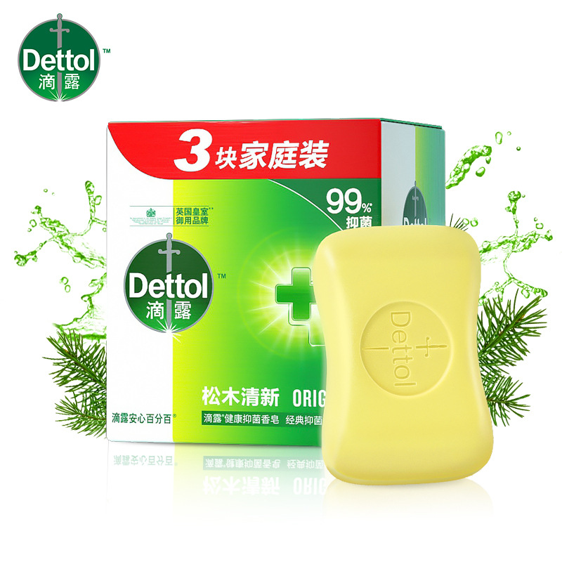 滴露 松木清新 健康抑菌香皂 115g*3/组按（组）销售