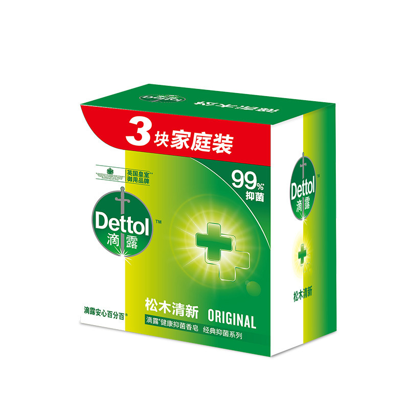 滴露 松木清新 健康抑菌香皂 115g*3/组按（组）销售