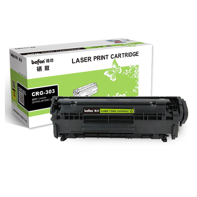 得印 BF-303 硒鼓 2000页（A4幅面5%覆盖率） 黑色 适用惠普M1005 1020 1012按支销售