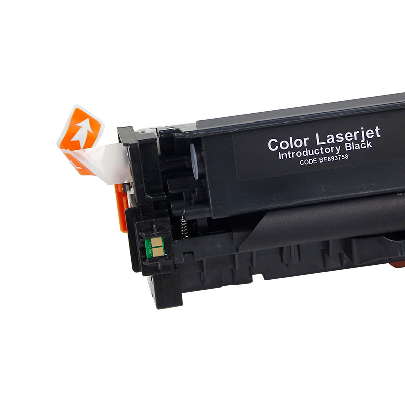 得印 CRG-418C 硒鼓 3500页 蓝色 适用佳能MF8380Cdw按支销售