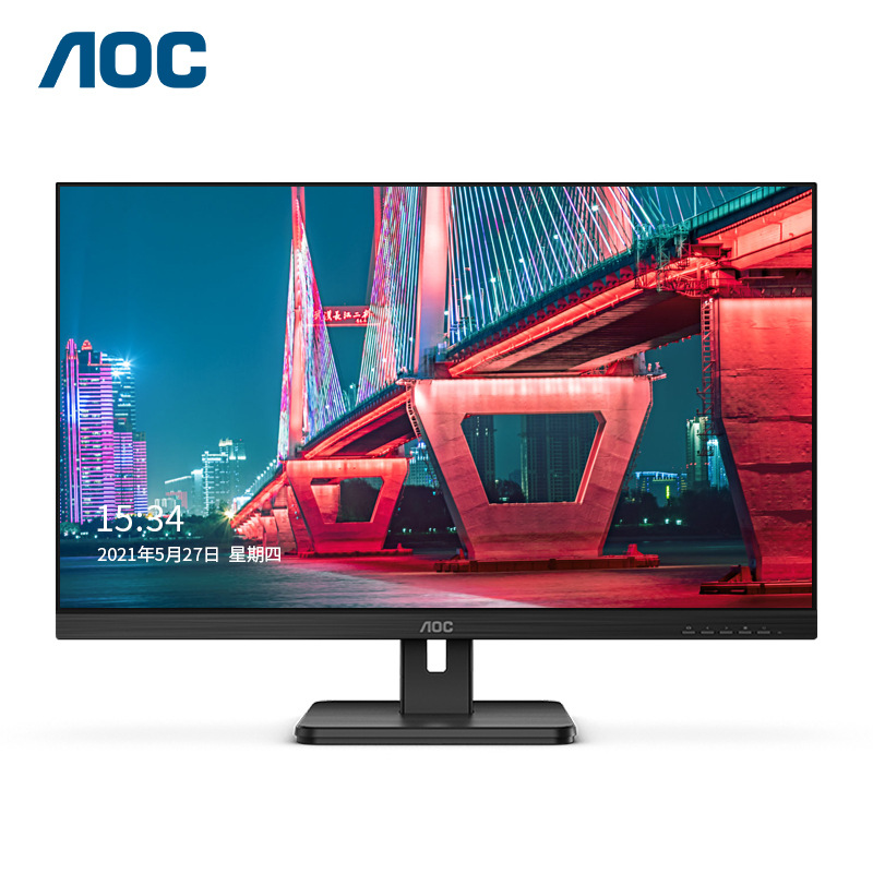 AOC 24E2HM 液晶显示器 23.8英寸 HDMI高清接口 黑色 分辨率1920*1080按台销售