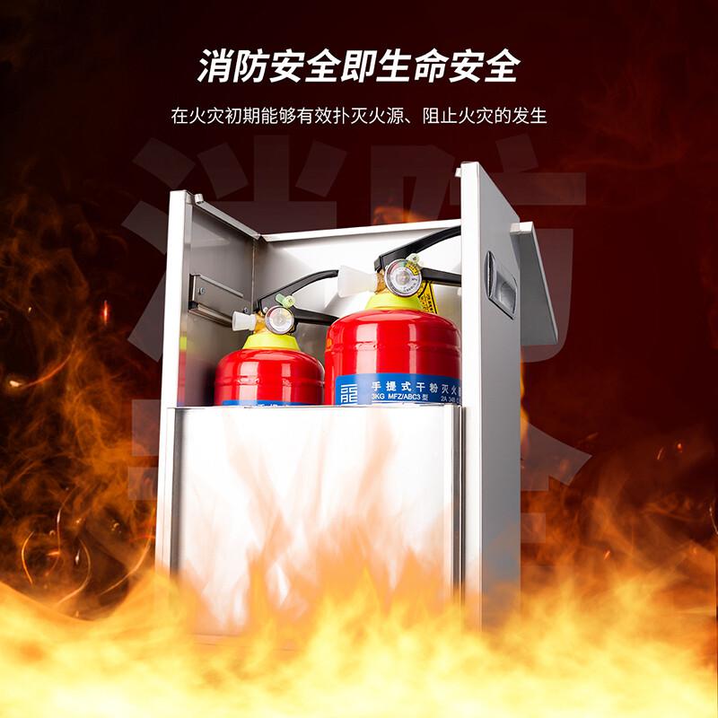 轰烈消防 S-D2# 低2号灭火器箱（不锈钢0.8mm） 空箱600*400*200mm按个销售