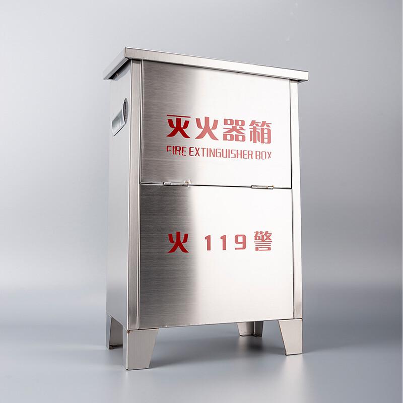 轰烈消防 S-D4# 低4号灭火器箱(不锈钢0.8mm) 空箱600*760*200mm按个销售 轰烈消防 S-D4# 低4号灭火器箱(不锈钢0.8mm) 空箱600*760*200mm按个销售