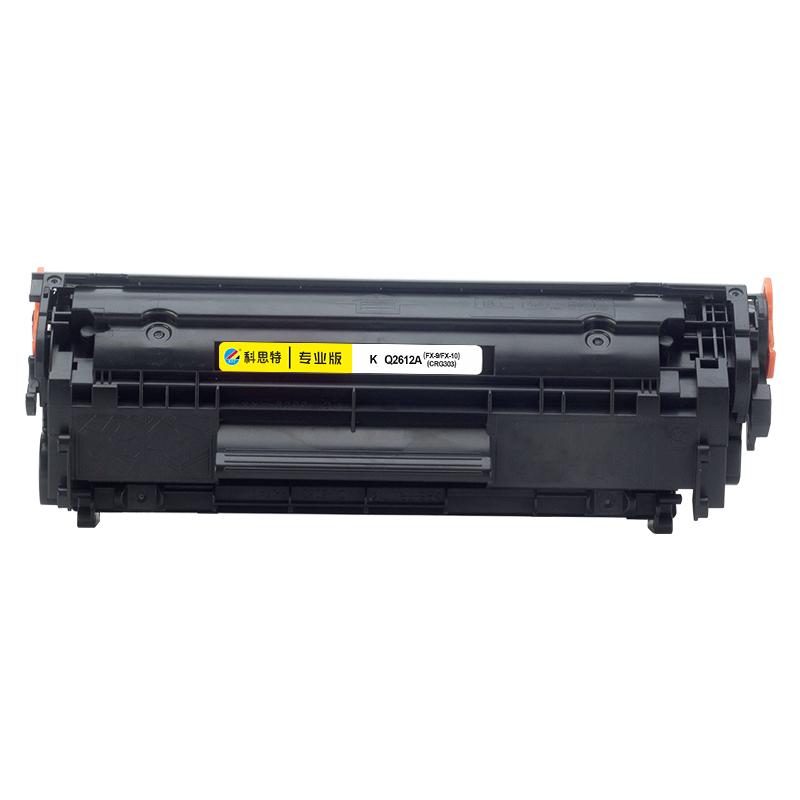 科思特 K Q2612A 专业版硒鼓 2000页 黑色 适用HP LaserJet M1005 佳能FX-9 FX10 CRG303按个销售