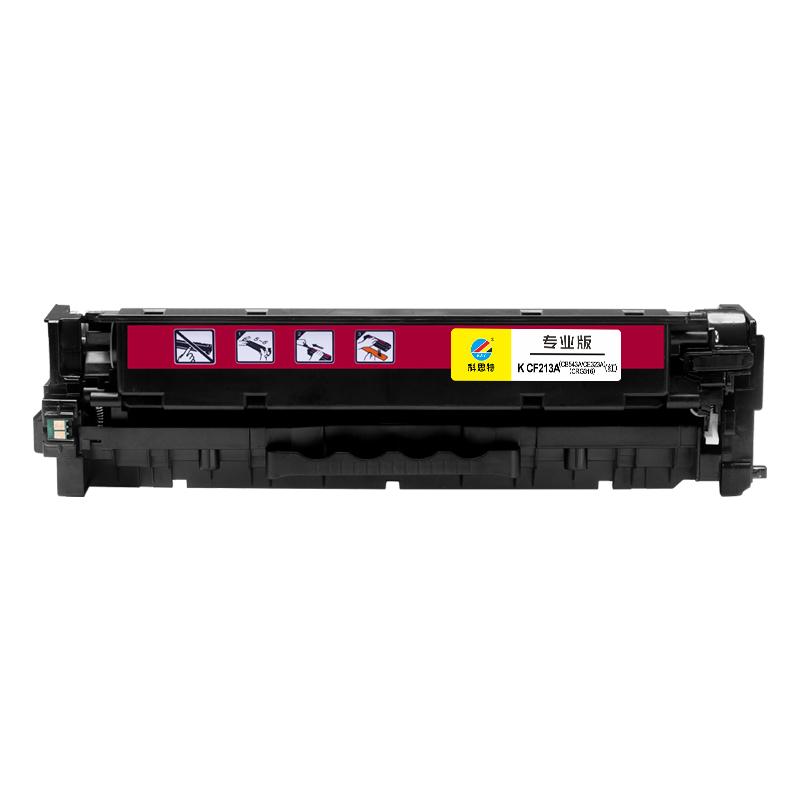 科思特 K CF213A/CB543A/CE323A/CRG316（红） 专业版硒鼓 1400页 红色 适用惠普CP1215 M276fn佳能CRG316按个销售