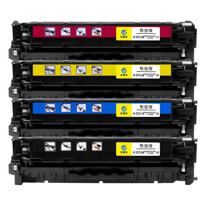 科思特 K CF213A/CB543A/CE323A/CRG316（红） 专业版硒鼓 1400页 红色 适用惠普CP1215 M276fn佳能CRG316按个销售