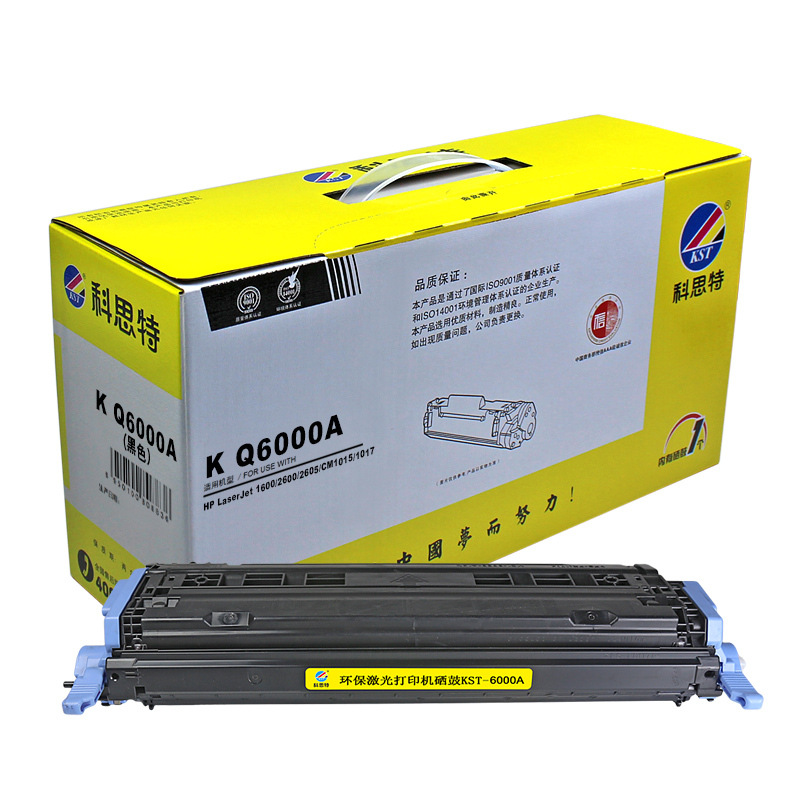 科思特 K Q6000A/CRG307（黑） 专业版硒鼓 2500页 黑色 适用惠普 2605 CM1015按个销售