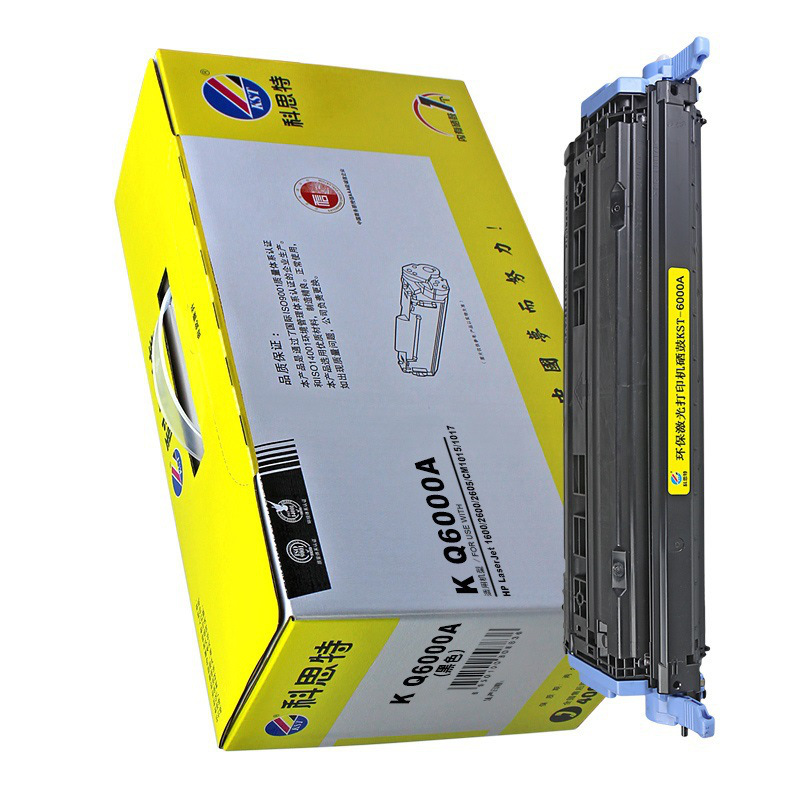 科思特 K Q6000A/CRG307（黑） 专业版硒鼓 2500页 黑色 适用惠普 2605 CM1015按个销售