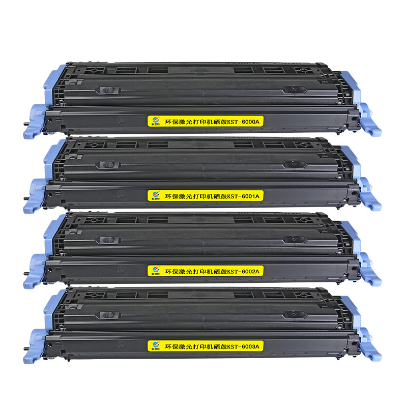 科思特 K Q6002A/CRG307（黄） 专业版硒鼓 2000页 黄色 适用惠普 2605 CM1015按个销售