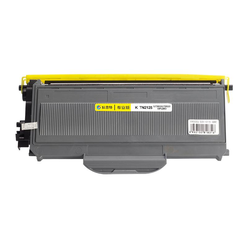 科思特 K TN2125/LT2822 专业版 2600页 黑色 通用LT2922/SP1200（粉盒）/HL-2140/LT2822/LT2922按个销售