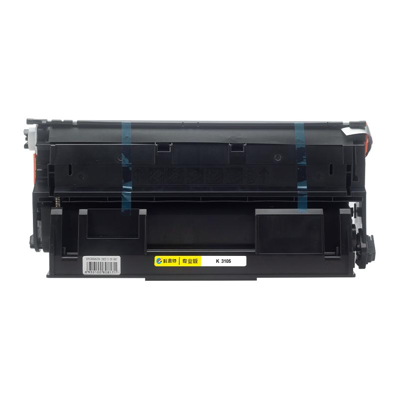 科思特 K 3105 专业版硒鼓 6000页 黑色 适用富士施乐 3105 CT350937 0按个销售