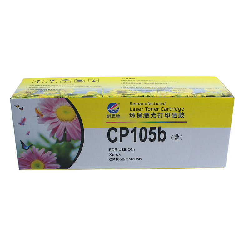 科思特 K CP105b（粉筒） 专业版粉盒 1400页 蓝色  适用富士施乐 CP105b/CM205b/CP205/cp215w/Cm215fw/CM215B按个销售