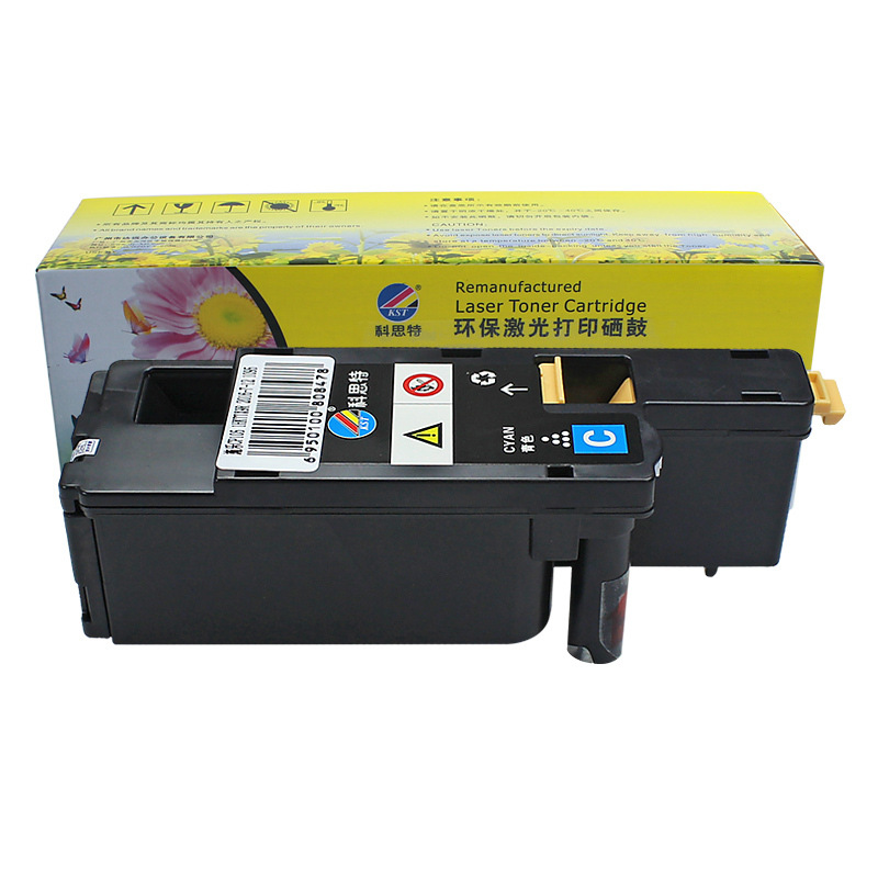科思特 K CP105b（粉筒） 专业版粉盒 1400页 蓝色  适用富士施乐 CP105b/CM205b/CP205/cp215w/Cm215fw/CM215B按个销售