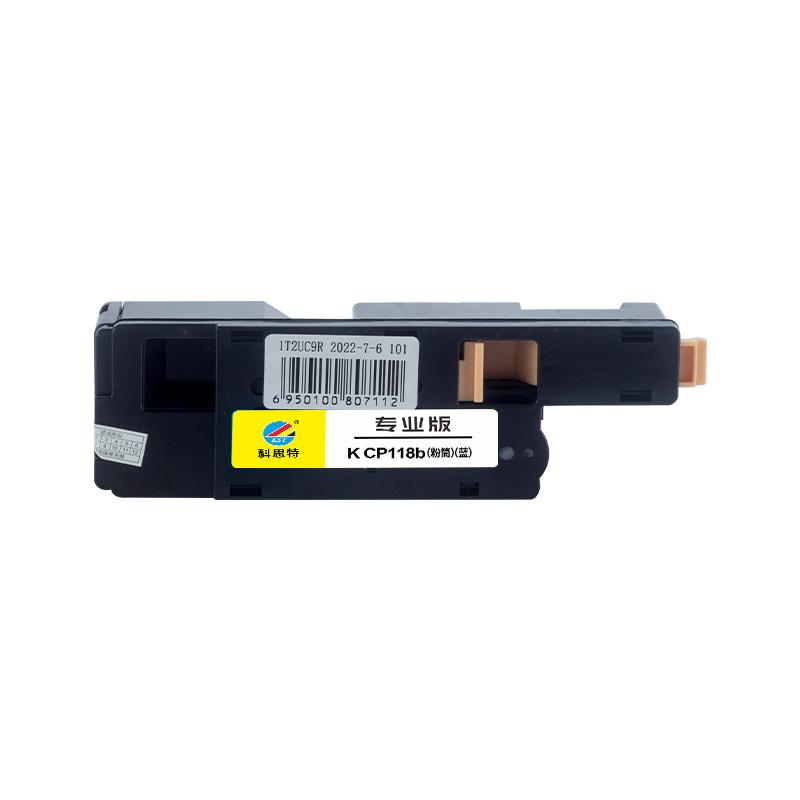 科思特 K CP118b（粉筒）（蓝） 专业版粉盒 1400页 蓝色 适用富士施乐 CP118W/CP119W/CP228W/CM118W/CM228FW按个销售