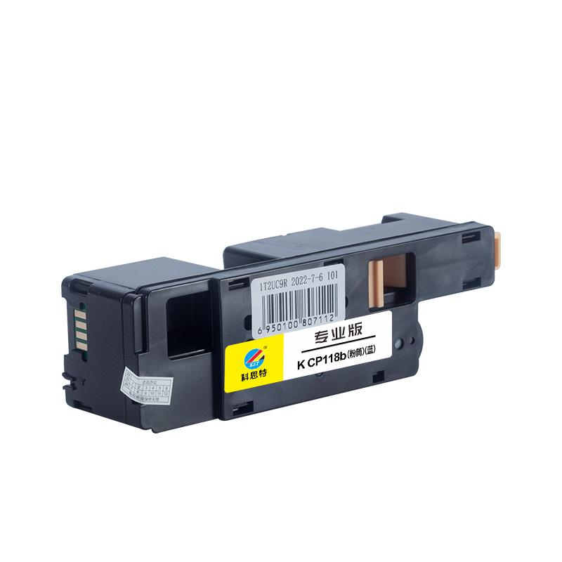 科思特 K CP118b（粉筒）（蓝） 专业版粉盒 1400页 蓝色 适用富士施乐 CP118W/CP119W/CP228W/CM118W/CM228FW按个销售