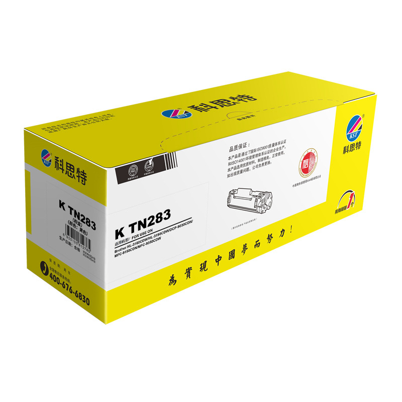 科思特 K TN283(粉盒)(黄) 专业版粉盒 1300页 黄色 适用兄弟 HL3160 DCP9030 MFC9150按个销售 科思特 K TN283(粉盒)(黄) 专业版粉盒 1300页 黄色 适用兄弟 HL3160 DCP9030 MFC9150按个销售