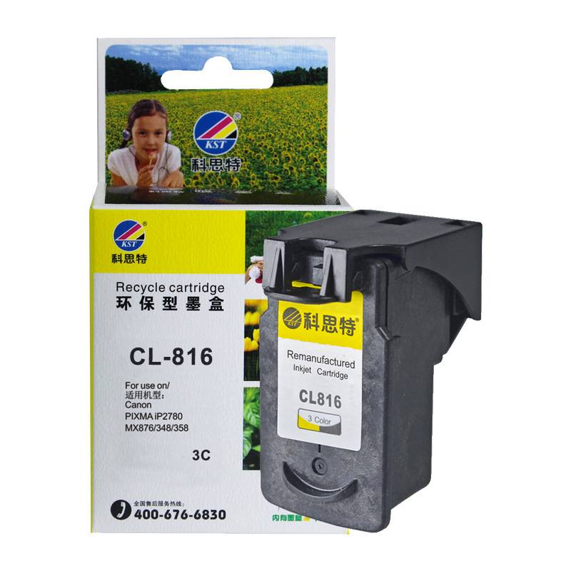 科思特 K CANON CL-816 3C 专业版墨盒 400页 彩色 适用佳能IP2780/2788/MP259/MP498/MX348/358/418/876 400按（个）销售