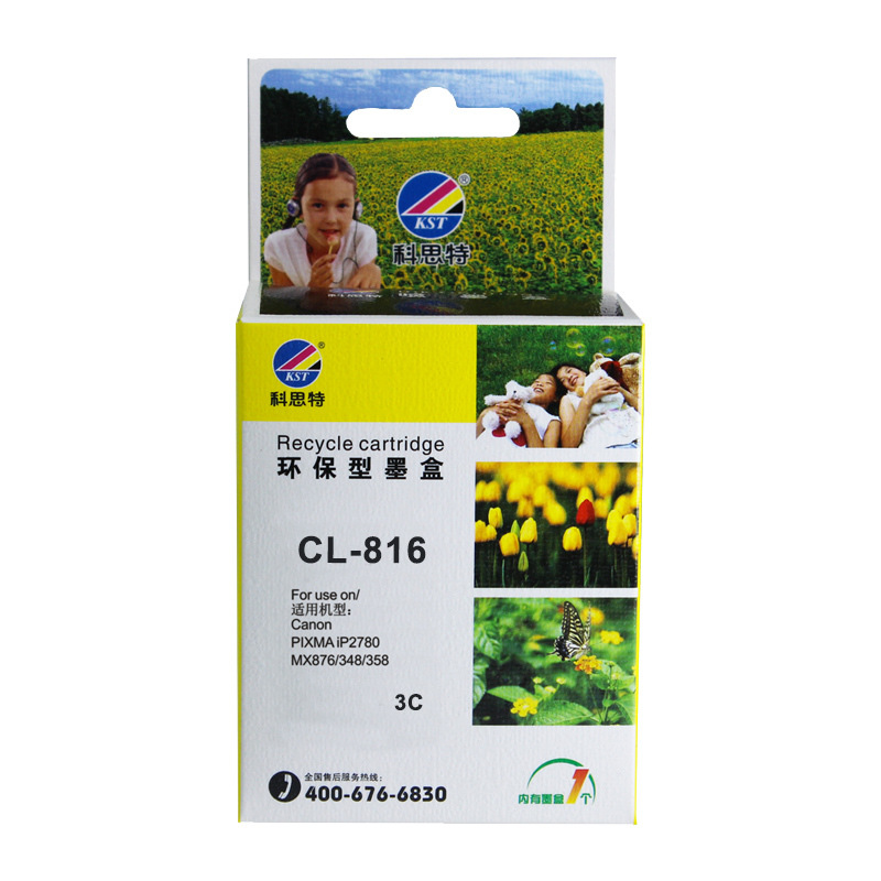 科思特 K CANON CL-816 3C 专业版墨盒 400页 彩色 适用佳能IP2780/2788/MP259/MP498/MX348/358/418/876 400按(个)销售 科思特 K CANON CL-816 3C 专业版墨盒 400页 彩色 适用佳能IP2780/2788/MP259/MP498/MX348/358/418/876 400按(个)销售