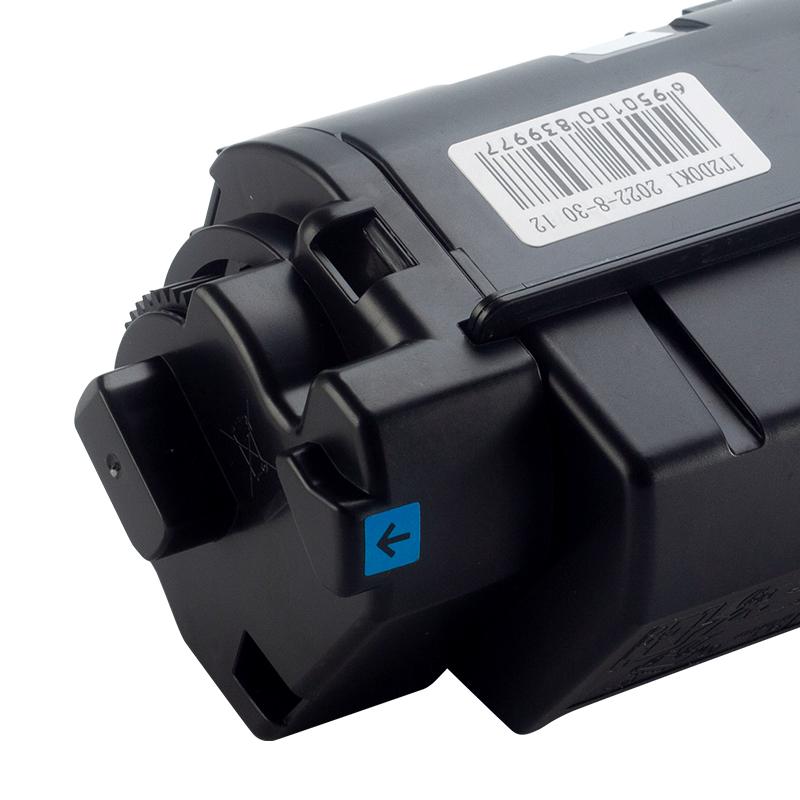 科思特 K TK1173（粉筒） 专业版 7200页 黑色 适用京瓷 ECOSYS M2540DN黑色按个销售