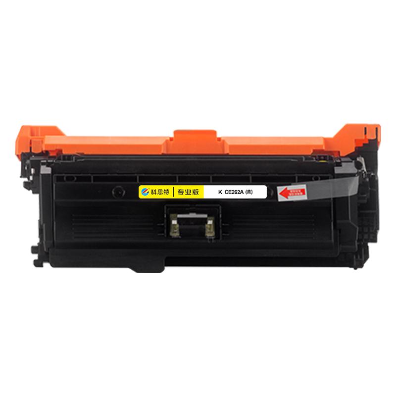 科思特 K CE262A（黄） 专业版硒鼓 11000页 黄色 适用惠普CP4525/4025/4520/CM4540/CM4540f/CM4540fskmCP4025n按个销售