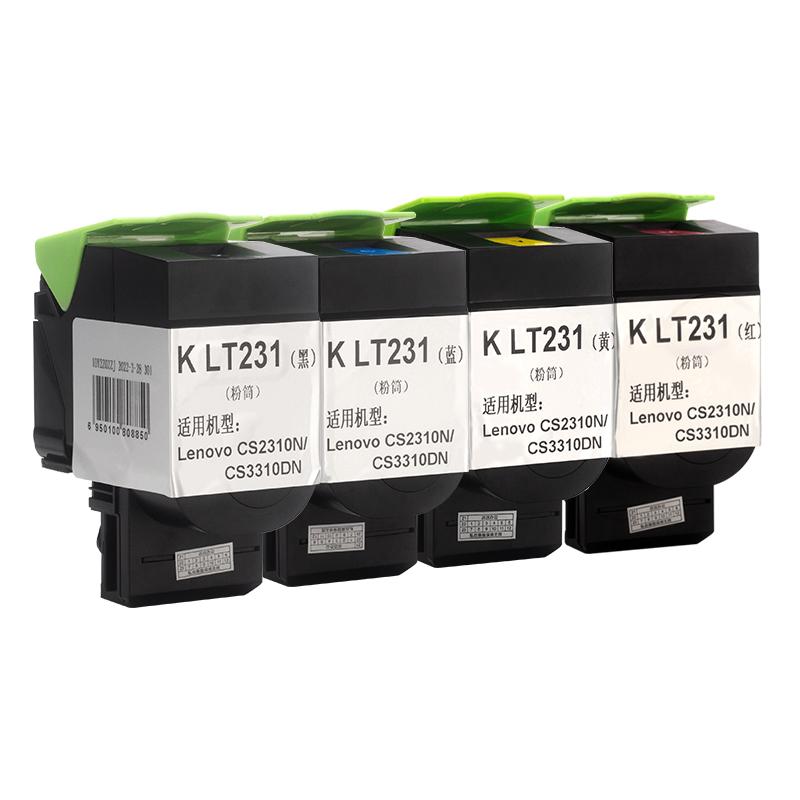 科思特 K LT231(粉筒)(黑) 专业版 4000页 黑色 适用联想 CS2310N CS3310DN按个销售 科思特 K LT231(粉筒)(黑) 专业版 4000页 黑色 适用联想 CS2310N CS3310DN按个销售