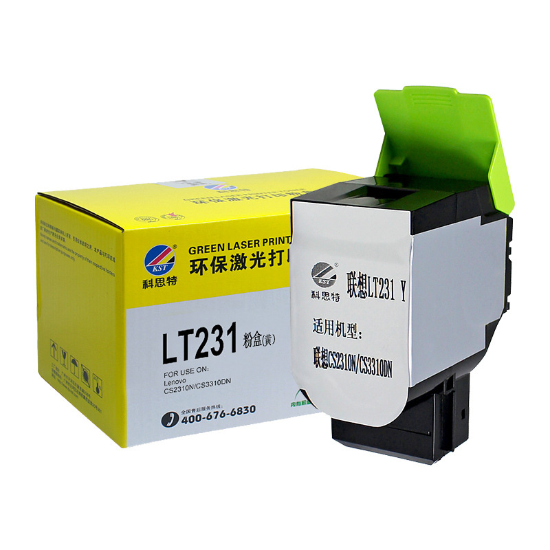 科思特 K LT231（粉筒）（黄） 专业版 3000页 黄色 适用联想 CS2310N CS3310DN按个销售