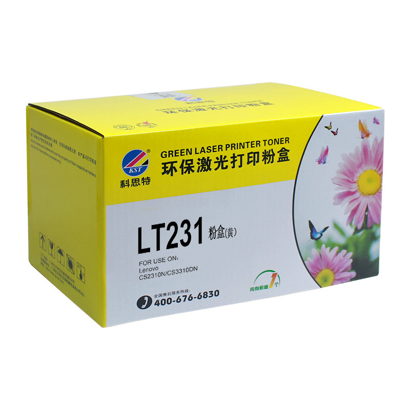 科思特 K LT231（粉筒）（黄） 专业版 3000页 黄色 适用联想 CS2310N CS3310DN按个销售