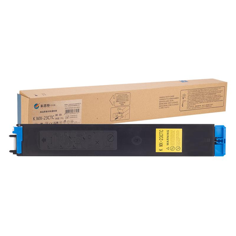 科思特 K MX-23CTC（带芯片） 专业版墨粉 9000页 蓝色 适用夏普 MX-2018UC/2318UC/3128UC（AT/NT/GT/JT/FT/XT另配专用芯片） 蓝色按个销售