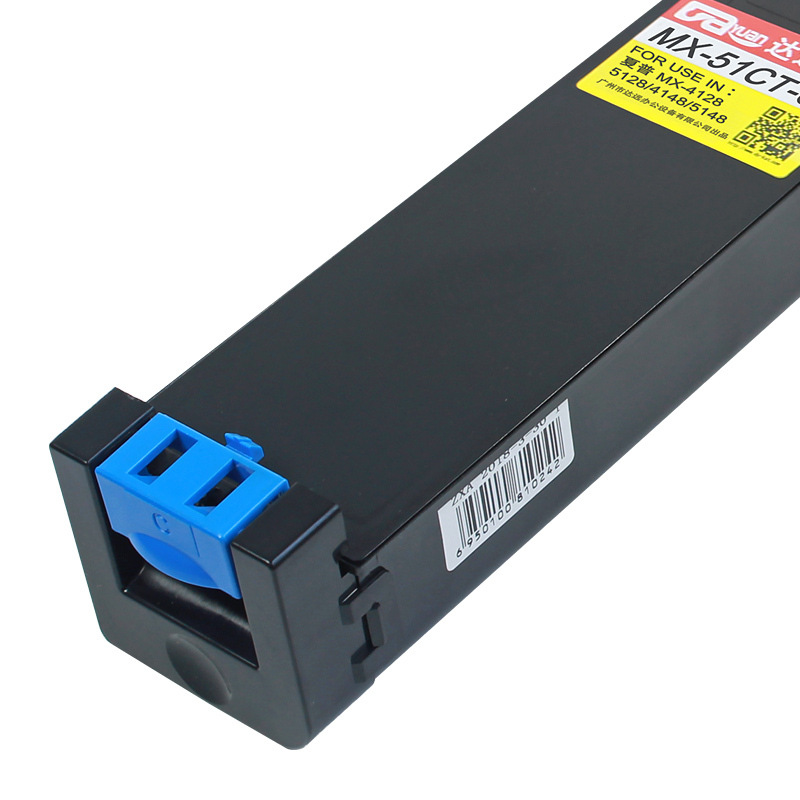 科思特 K MX-51CTC(带芯片) 专业版墨粉 15000页 蓝色 适用夏普 MX-4128NC/5128NC (AT/NT/GT/JT/FT/XT另配专用芯片) 蓝色按个销售 科思特 K MX-51CTC(带芯片) 专业版墨粉 15000页 蓝色 适用夏普 MX-4128NC/5128NC (AT/NT/GT/JT/FT/XT另配专用芯片) 蓝色按个销售