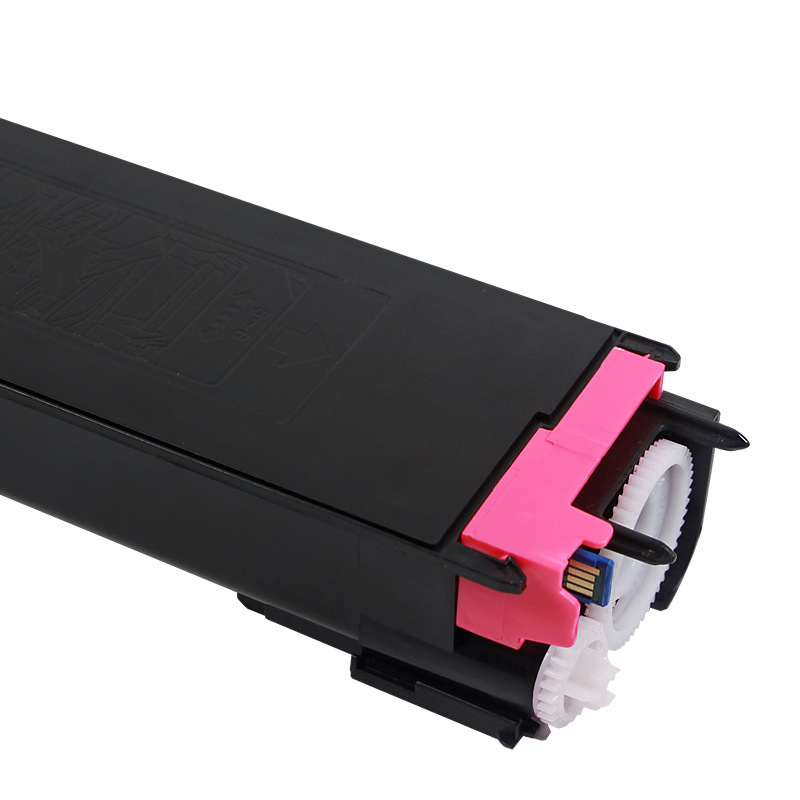 科思特 K DX-20CTM（带芯片） 专业版墨粉 3000页 红色 适用夏普 DX-2008UC/2508NC 红色按个销售