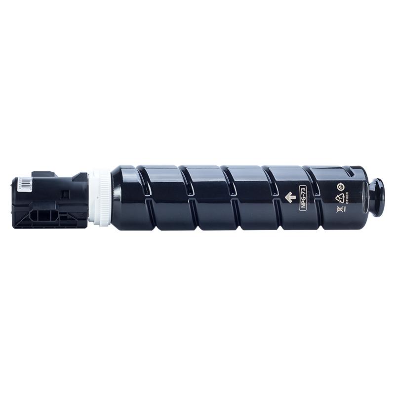 科思特 K NPG-73(带芯片) 专业版墨粉 35500页 黑色 适用佳能 iR-A4525/4535/4545/4551 黑色按个销售 科思特 K NPG-73(带芯片) 专业版墨粉 35500页 黑色 适用佳能 iR-A4525/4535/4545/4551 黑色按个销售