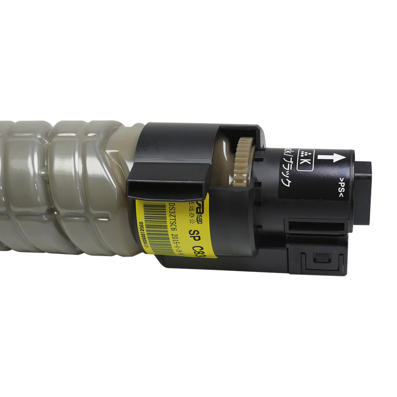 科思特 K SPC830 C 粉盒 专业版墨粉 17000页 蓝色 适用理光SP C830DN C830 蓝色按个销售 科思特 K SPC830 C 粉盒 专业版墨粉 17000页 蓝色 适用理光SP C830DN C830 蓝色按个销售