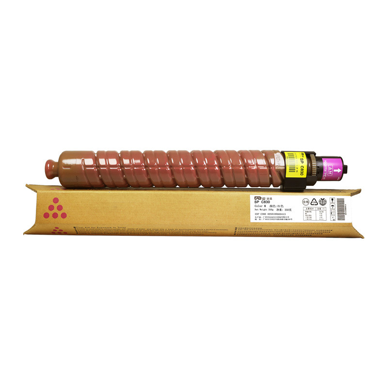科思特 K SPC830 M 粉盒 专业版墨粉 17000页 红色 适用理光SP C830DN C830红色按个销售