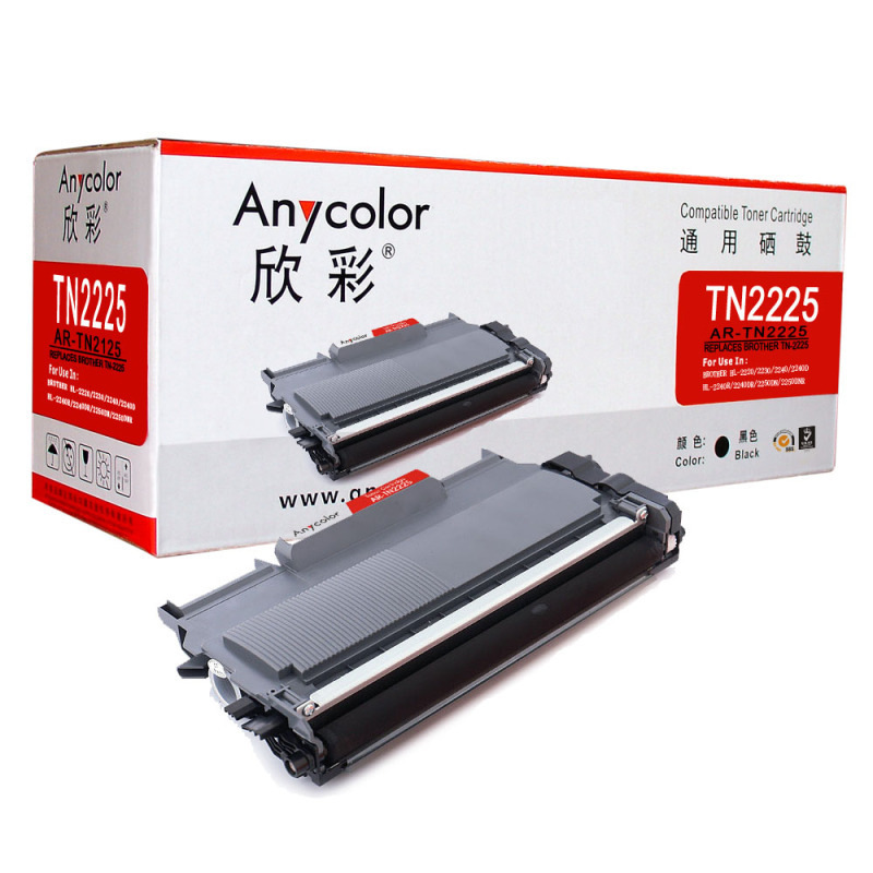 欣彩 AR-TN2225 专业版碳粉盒 2600页 黑色 适用兄弟 2240D 2250DN 7360 7470D按个销售