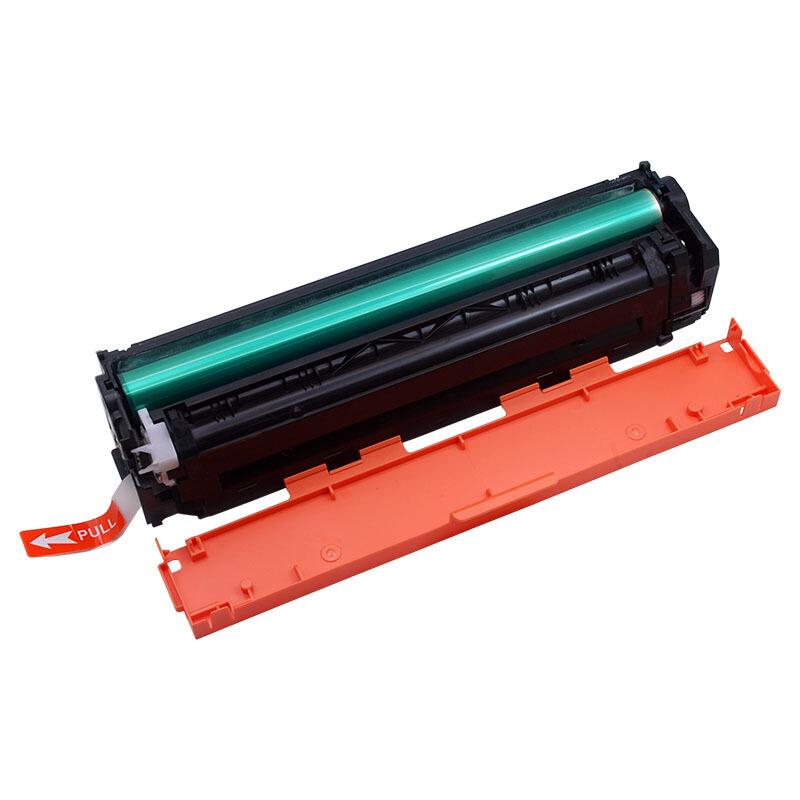欣彩 AR-M251Y 专业版硒鼓 1800页 黄色 适用于惠普HP LaserJet M251n M276fn M276fnw 1800按个销售