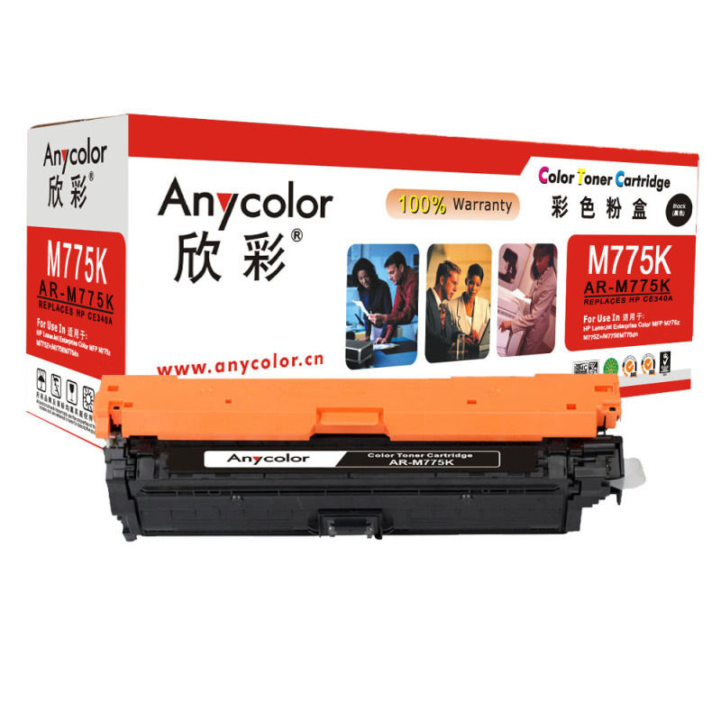 欣彩 AR-M775K 专业版硒鼓 13500页 黑色 适用于惠普HP M775 M775dn M775f M775z HP651A 1按支销售
