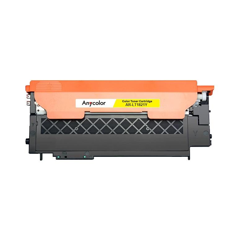 欣彩 AR-LT1821Y 专业版粉盒 1000页 黄色  适用于联想CS1831 CS1831W CM7120W按（支）销售