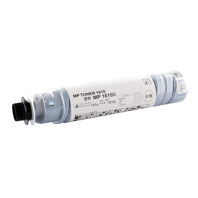 欣彩 AF-MP1610 专业版粉盒 6000页 黑色 适用理光2015 2018 2018D 2020 MP1610L LD按支销售