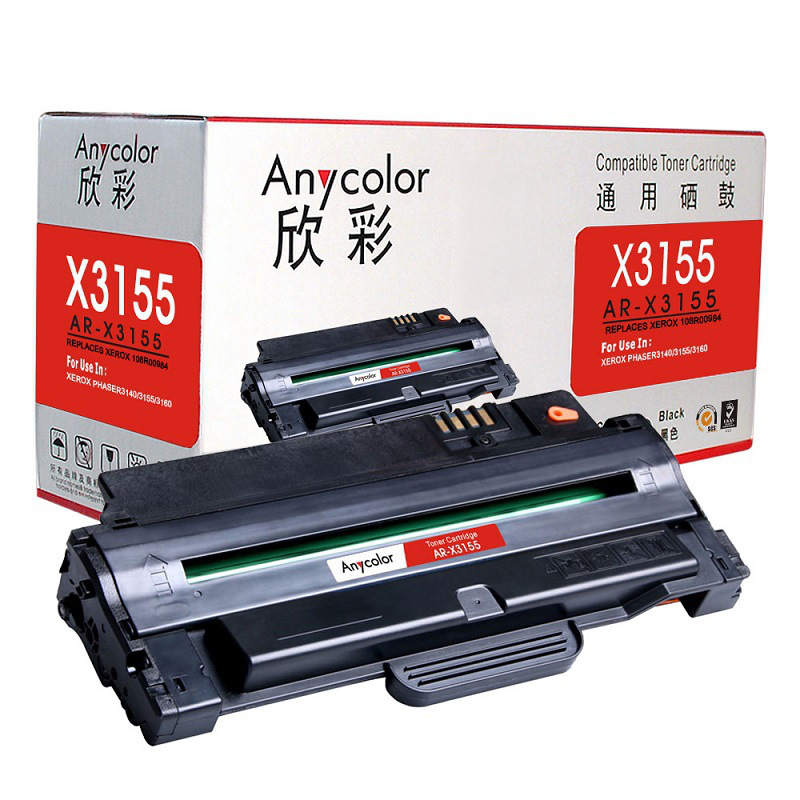 欣彩 AR-X3155 专业版硒鼓 2500页 黑色 适用施乐108R00984，XEROX Phaser 3140 3155 3155N 3160按支销售