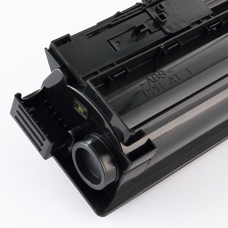 欣彩 AR-TK4108 专业版粉盒 7200页 黑色 适用京瓷 TASKalfa 1800 18017200按支销售 欣彩 AR-TK4108 专业版粉盒 7200页 黑色 适用京瓷 TASKalfa 1800 18017200按支销售