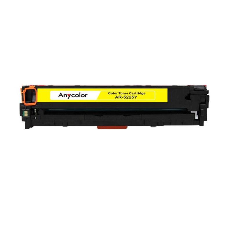 欣彩 AR-5225Y 专业版硒鼓 7300页 黄色 适用惠普CP5220 CP5225 CP5225n CP5225dn按支销售