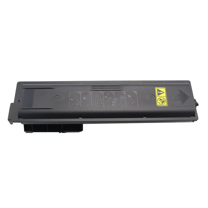 欣彩 AR-TK4128 专业版粉盒 7200页 黑色 适用京瓷 TASKalfa 2010 2011 22117200按支销售