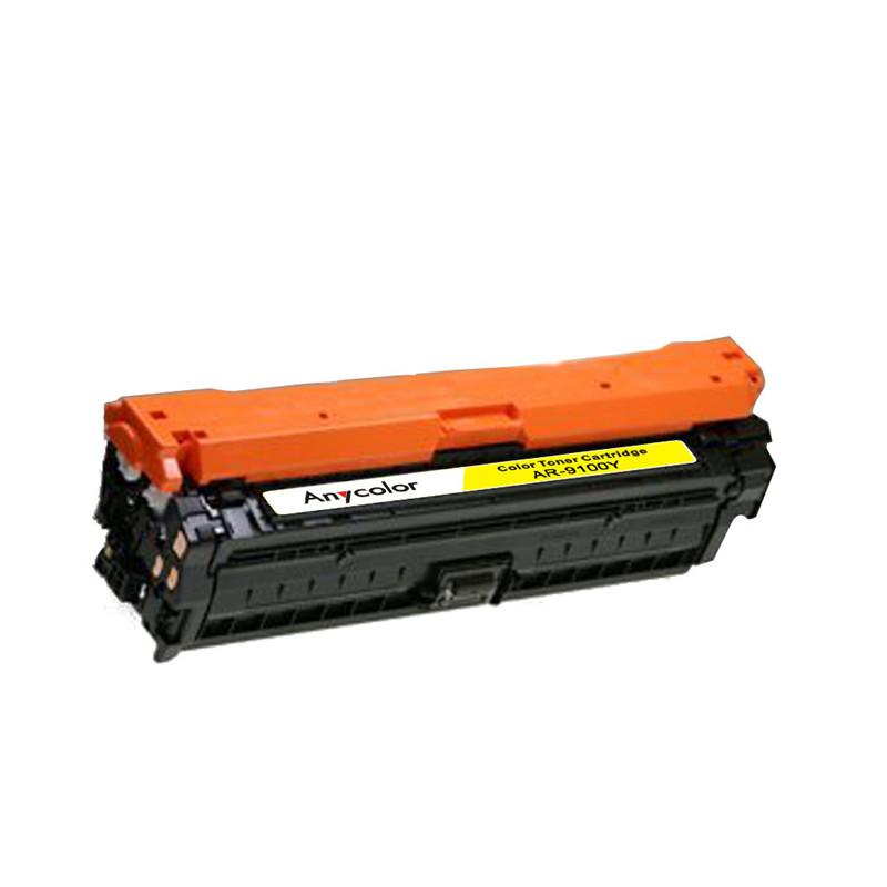 欣彩 AR-9100Y 专业版硒鼓 7500页 黄色 适用佳能Canon LBP9600C 9500C 9100C7500按支销售