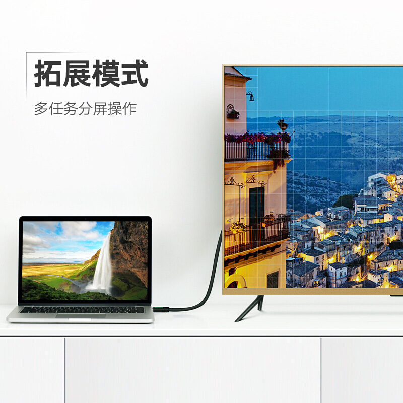 绿联 10128 HDMI黄黑款圆线 1.5米 黄黑 HDMI线2.0版 4k数字高清线 3D视频线按个销售