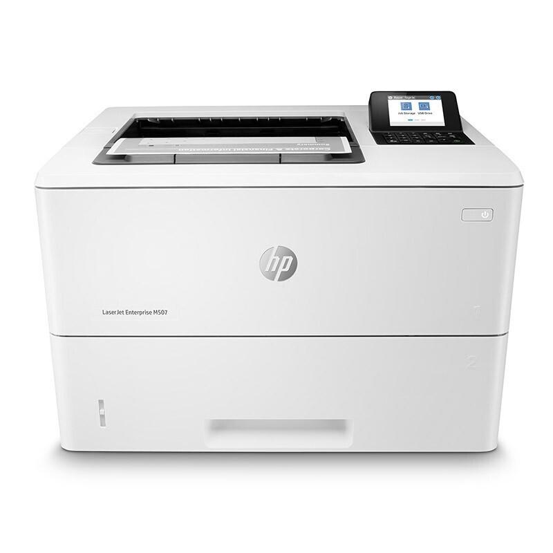 惠普 LaserJet Enterprise M507n 黑白激光打印机 A4 白色  仅打印、有线网络按台销售