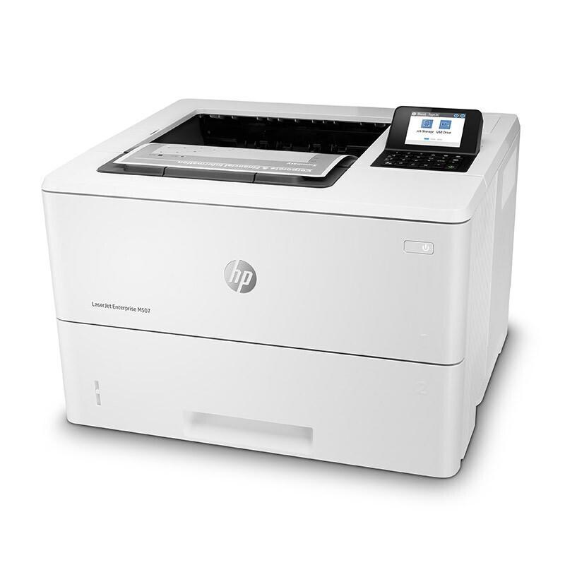 惠普 LaserJet Enterprise M507n 黑白激光打印机 A4 白色  仅打印、有线网络按台销售