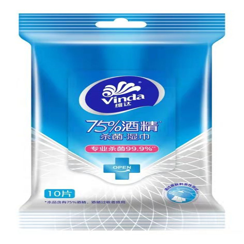 维达 VW1031A 酒精卫生湿巾5包量贩装（单包10片） 5包/提 白色按（提）销售